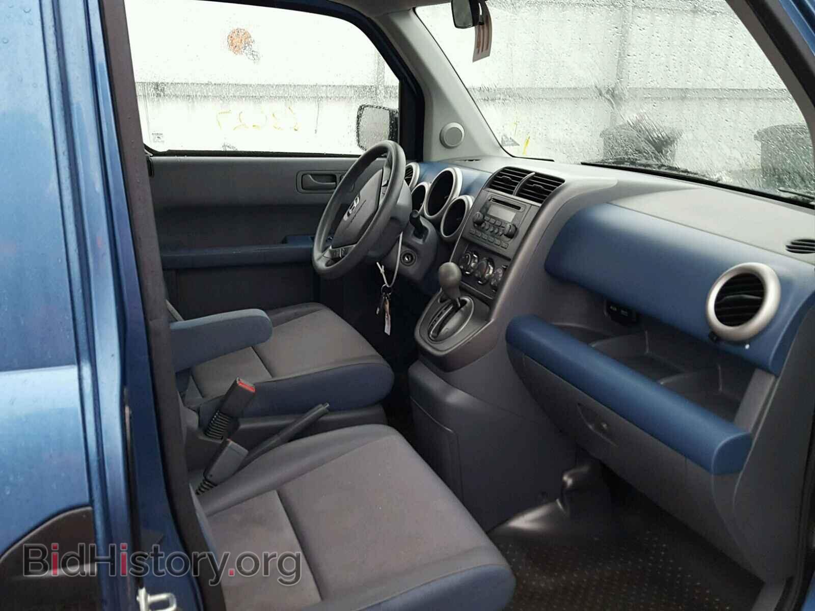 2006 HONDA ELEMENT - VIN: 5J6YH28616L002700 - Фото 5