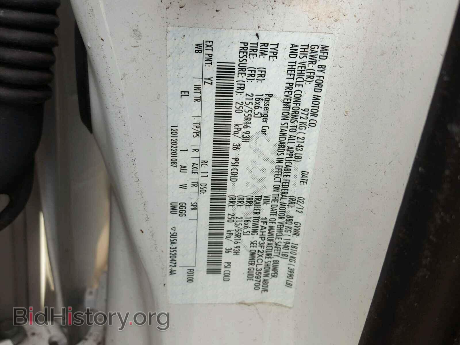 2012 FORD FOCUS - VIN: 1FAHP3F2XCL359700 - Photo 10