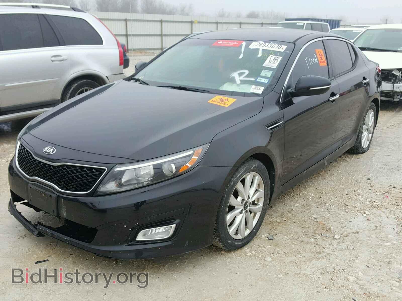2015 KIA OPTIMA - VIN: KNAGM4A71F5620001 - Фото 2