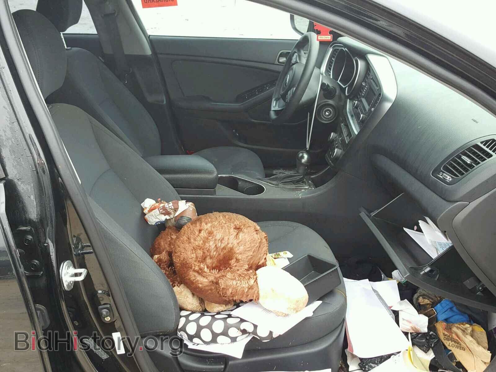 2015 KIA OPTIMA - VIN: KNAGM4A71F5620001 - Фото 5