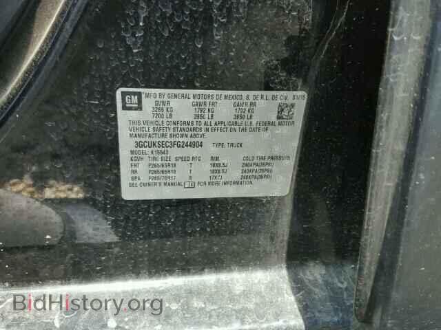 2015 CHEVROLET SILVERADO - VIN: 3GCUKSEC3FG244904 - Фото 10