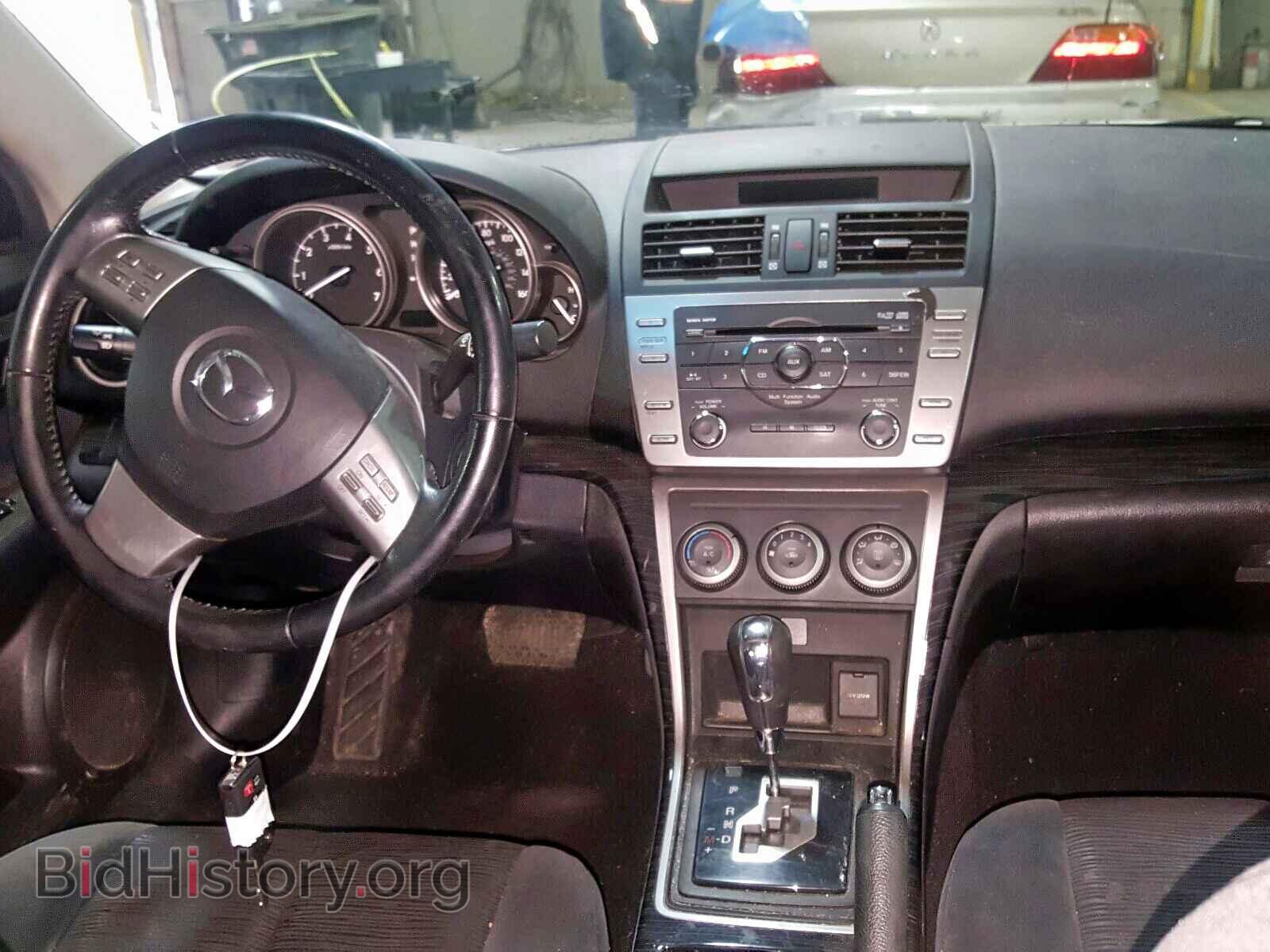 2010 MAZDA 6 - VIN: 1YVHZ8CH7A5M14061 - Фото 9