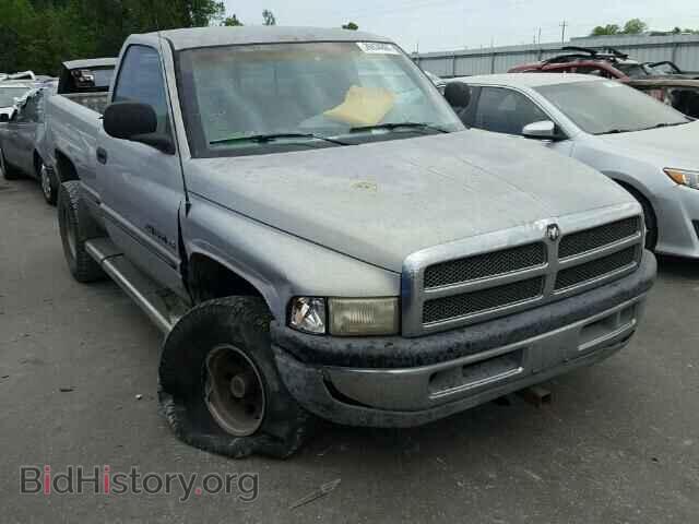 Photo 1B7HF16Z2WS728512 - DODGE RAM 1500 1998