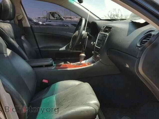 2007 LEXUS IS250 - VIN: JTHCK262175010463 - Фото 5