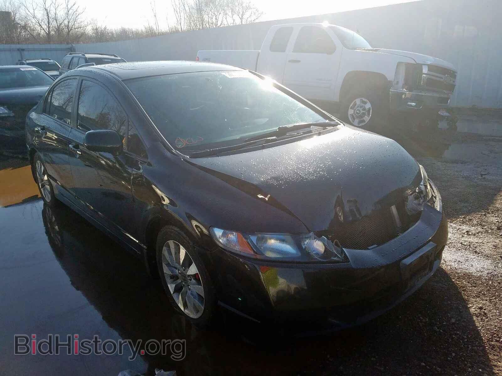 Фотография 19XFA1E87BE028559 - HONDA CIVIC 2011