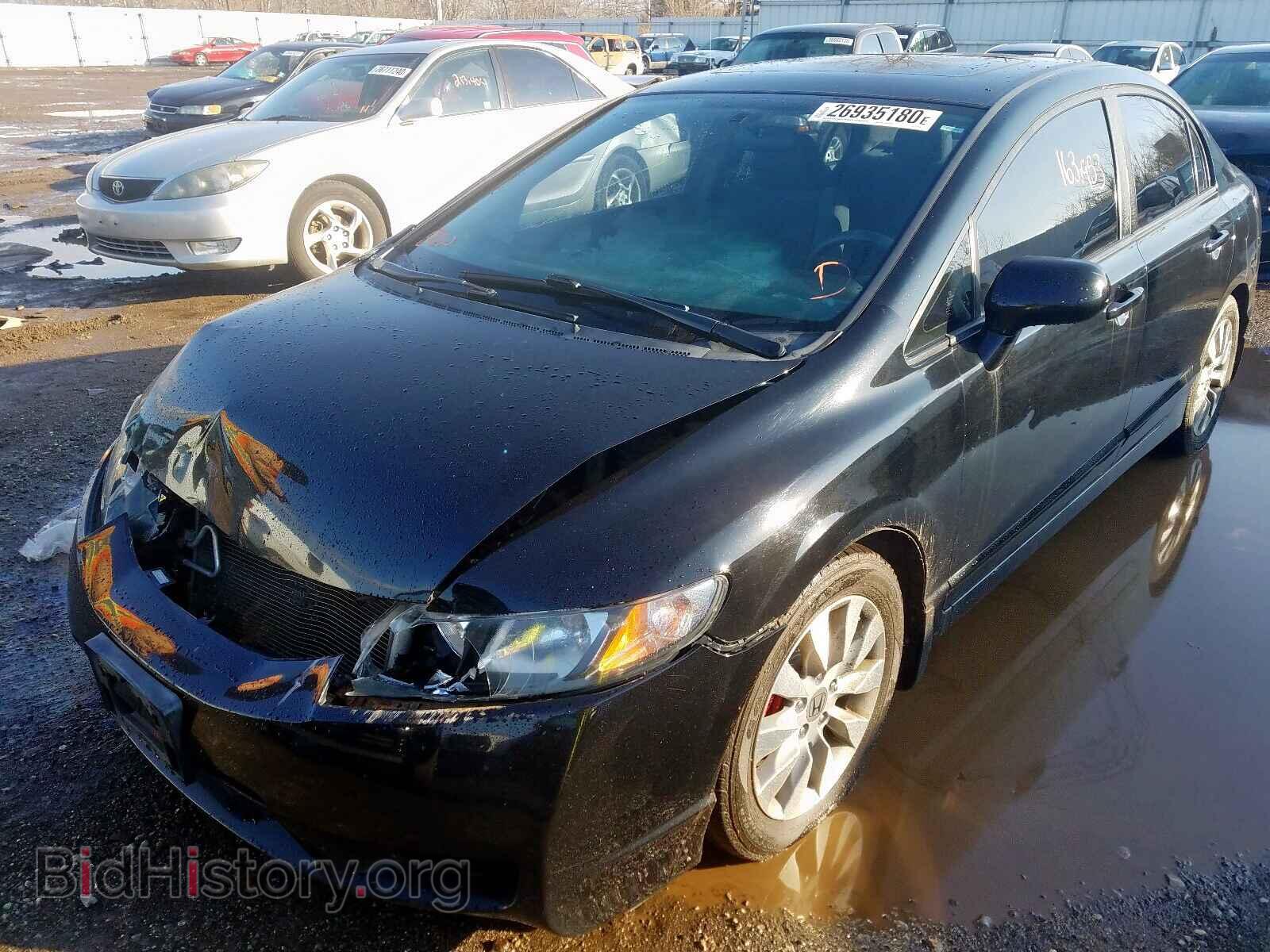 2011 HONDA CIVIC - VIN: 19XFA1E87BE028559 - Фото 2