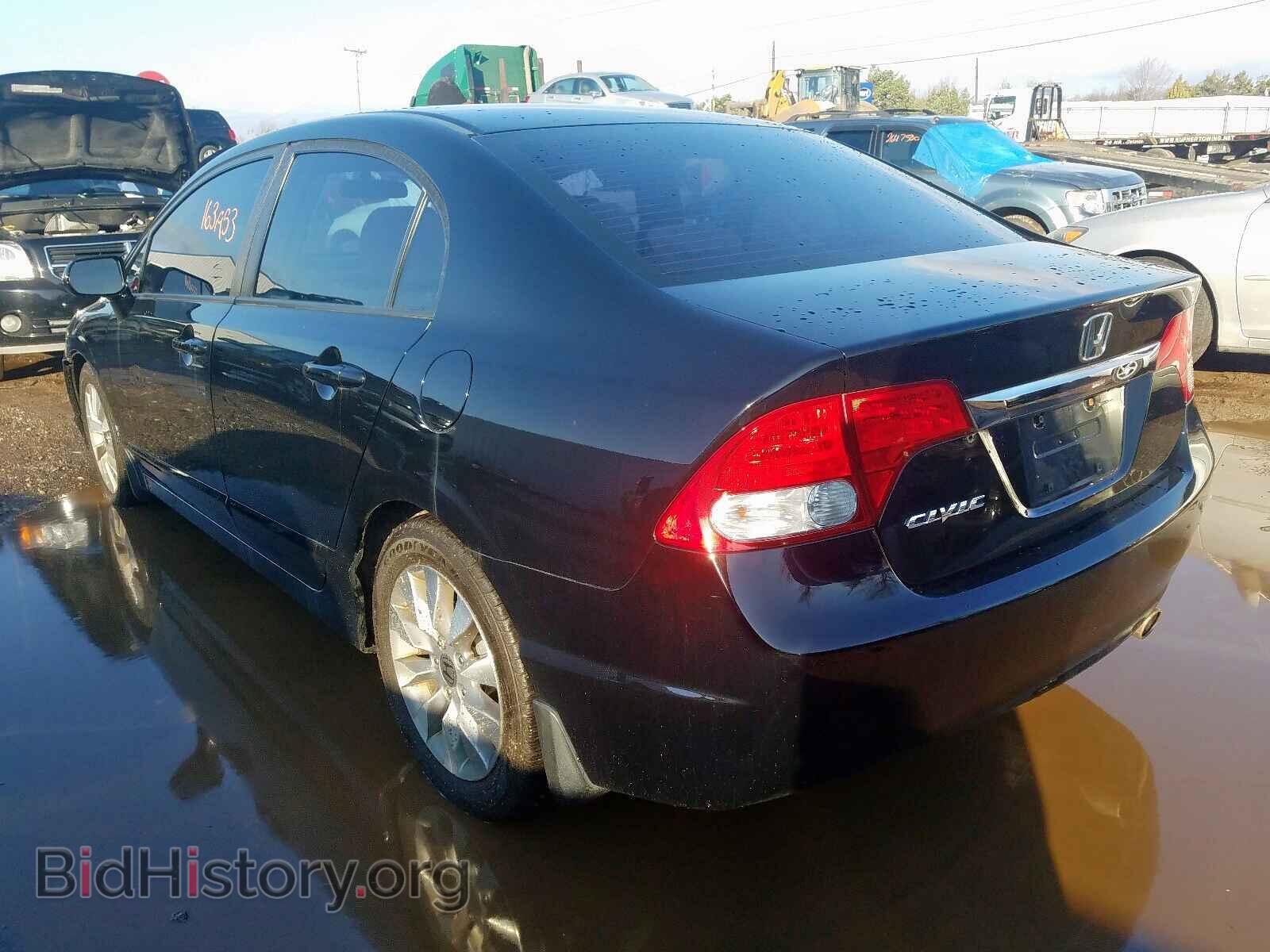 2011 HONDA CIVIC - VIN: 19XFA1E87BE028559 - Фото 3