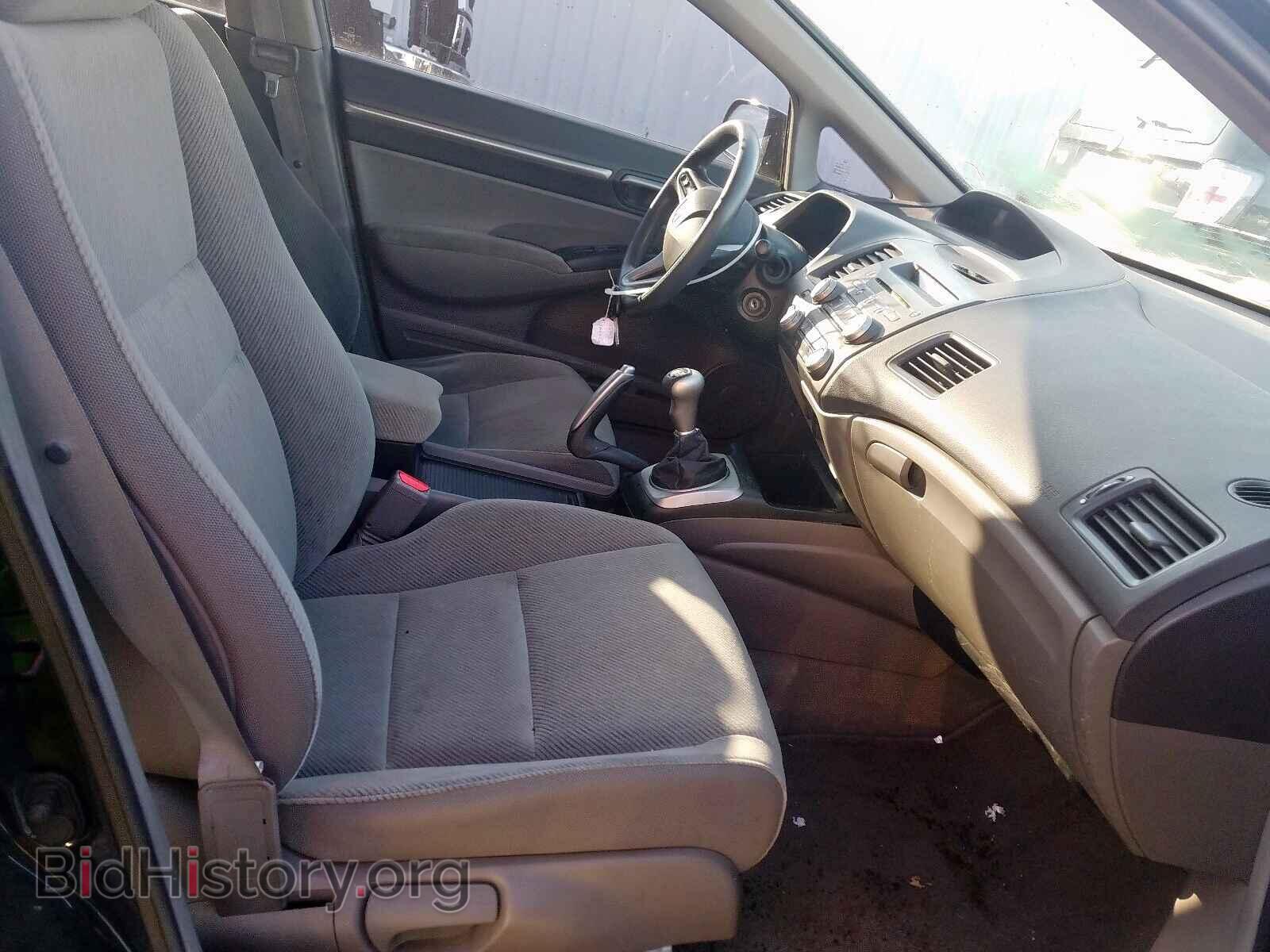 2011 HONDA CIVIC - VIN: 19XFA1E87BE028559 - Фото 5