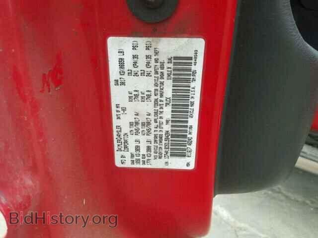 2003 DODGE RAM 1500 - VIN: 1D7HA18D53J584204 - Фото 10