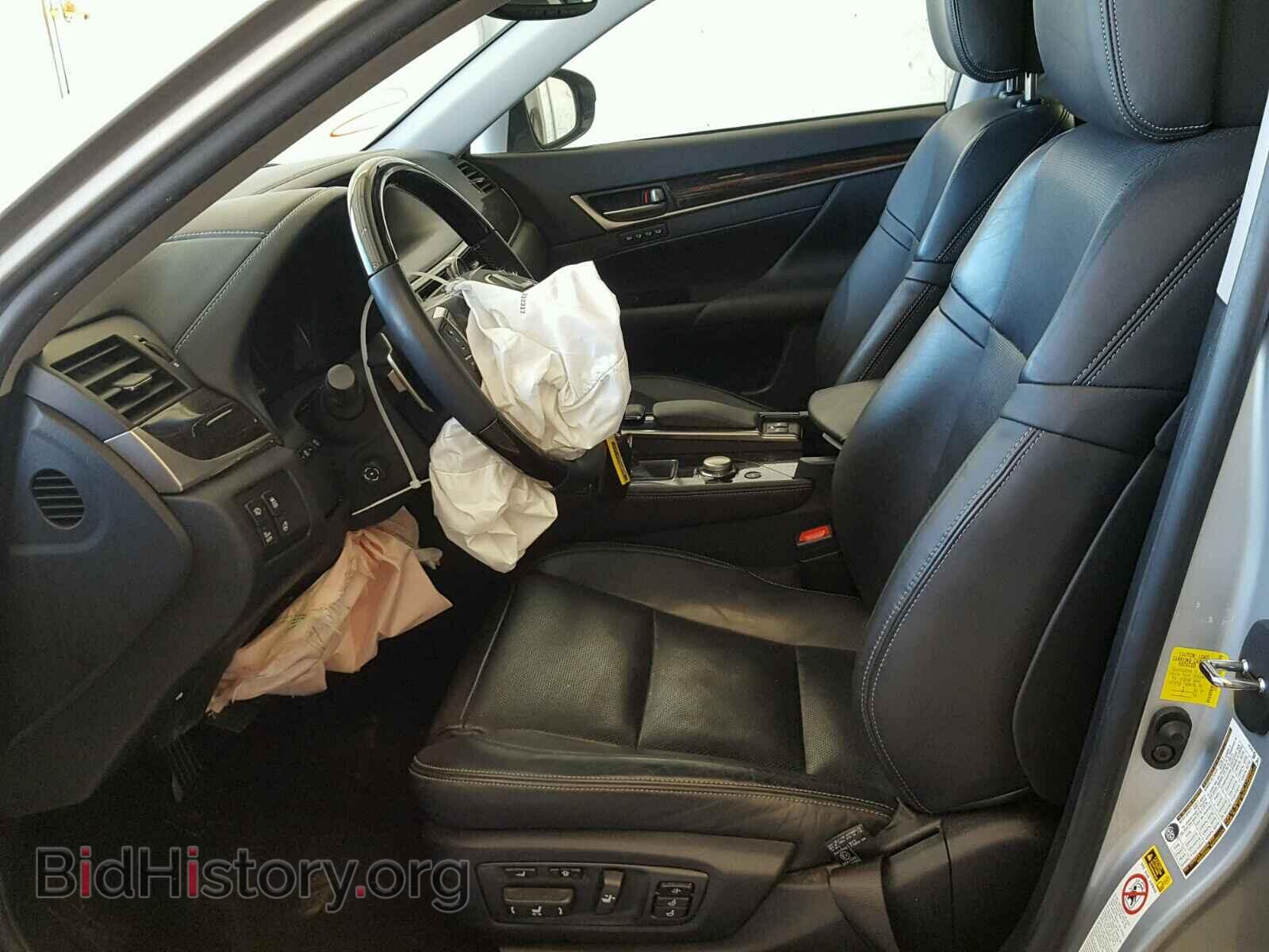 2013 LEXUS GS350 - VIN: JTHCE1BL3D5018981 - Фото 5