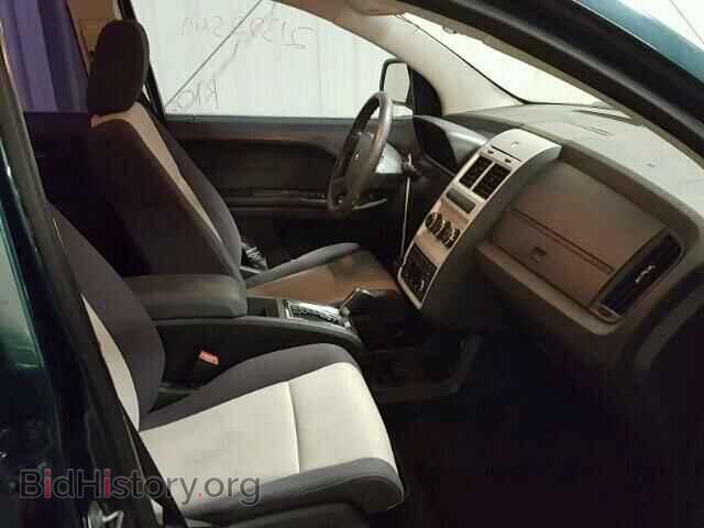 2009 DODGE JOURNEY - VIN: 3D4GG47B29T504187 - Фото 5