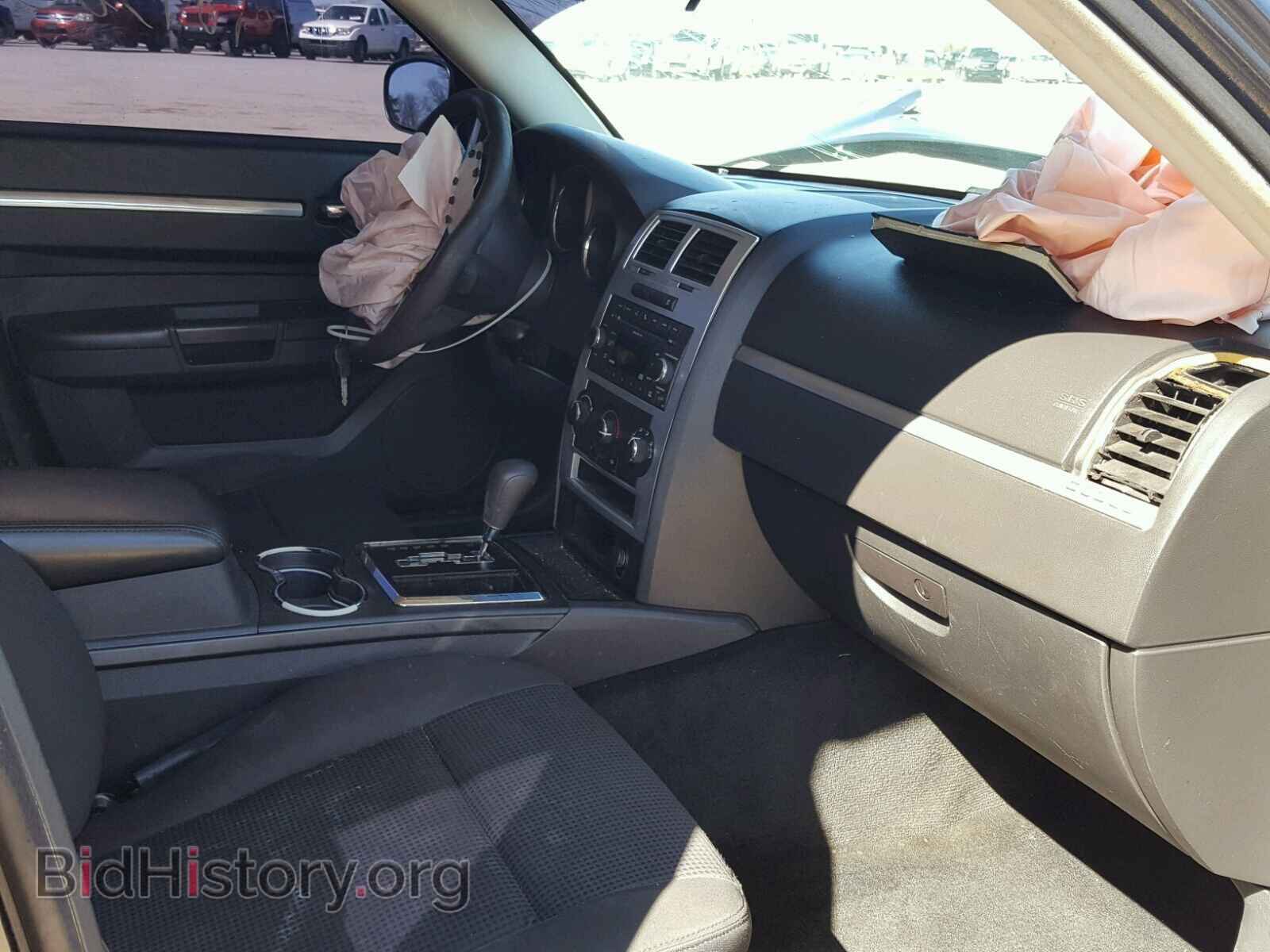 2010 DODGE CHARGER - VIN: 2B3CA3CV8AH293003 - Photo 5