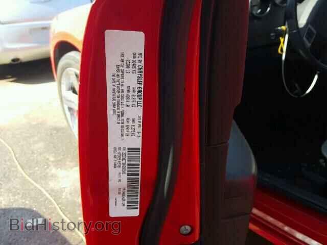 2010 DODGE CHARGER - VIN: 2B3CA8CT3AH280509 - Фото 10