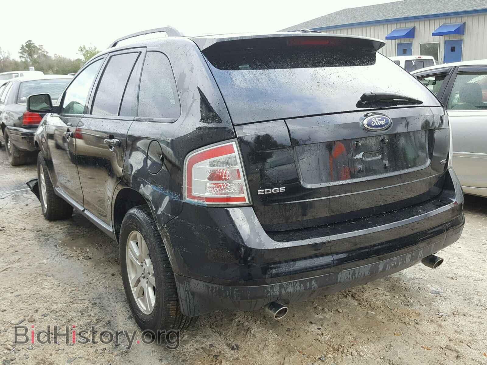 2007 FORD EDGE - VIN: 2FMDK38C87BB64449 - Photo 3