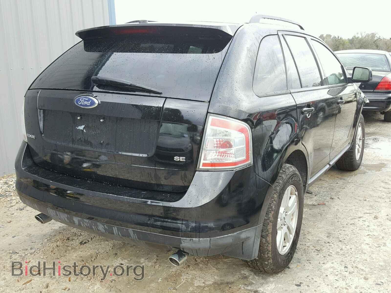 2007 FORD EDGE - VIN: 2FMDK38C87BB64449 - Photo 4