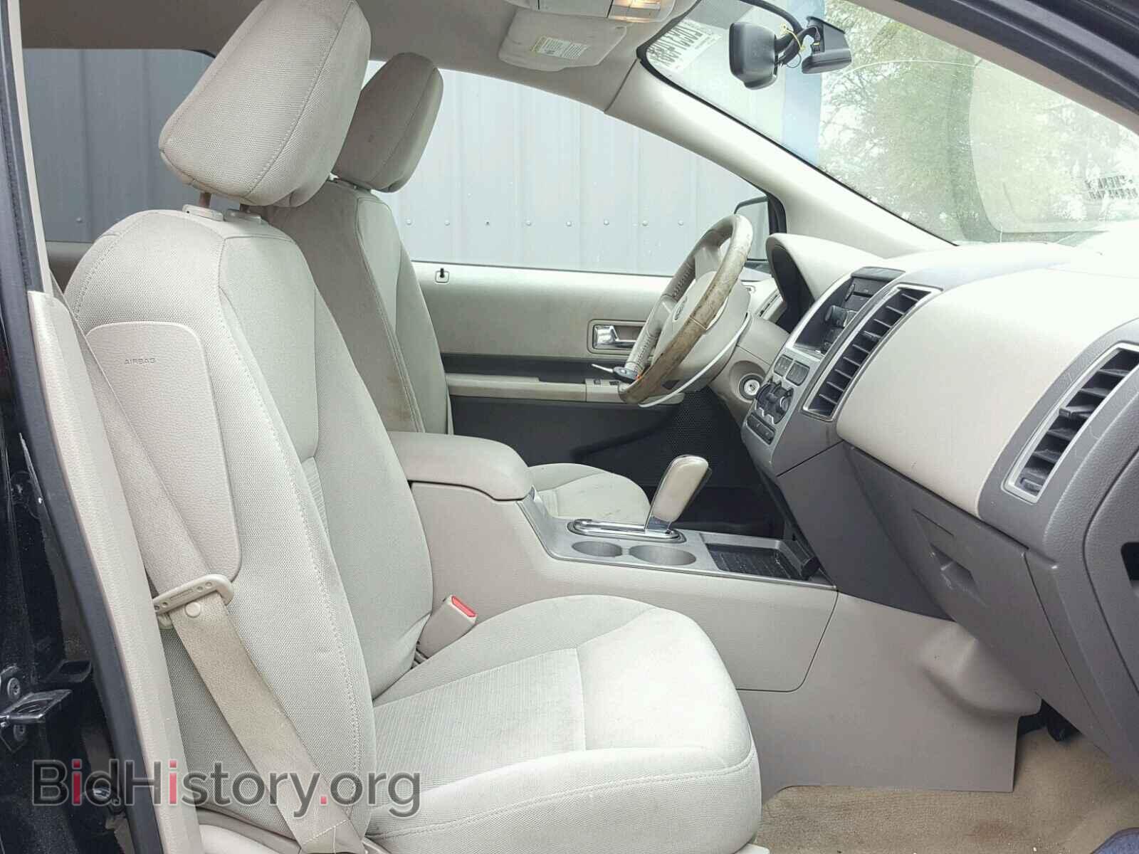 2007 FORD EDGE - VIN: 2FMDK38C87BB64449 - Photo 5