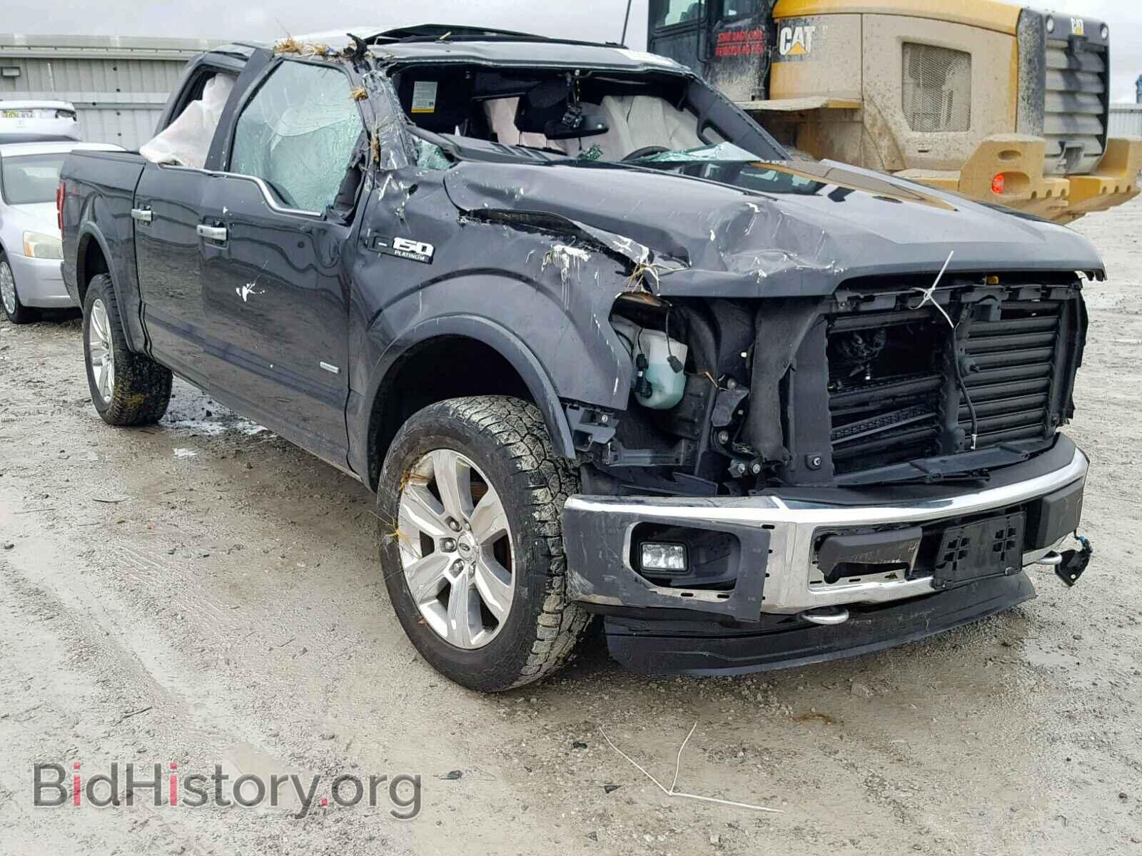 Фотография 1FTEW1EG9FFB59444 - FORD F150 SUPER 2015