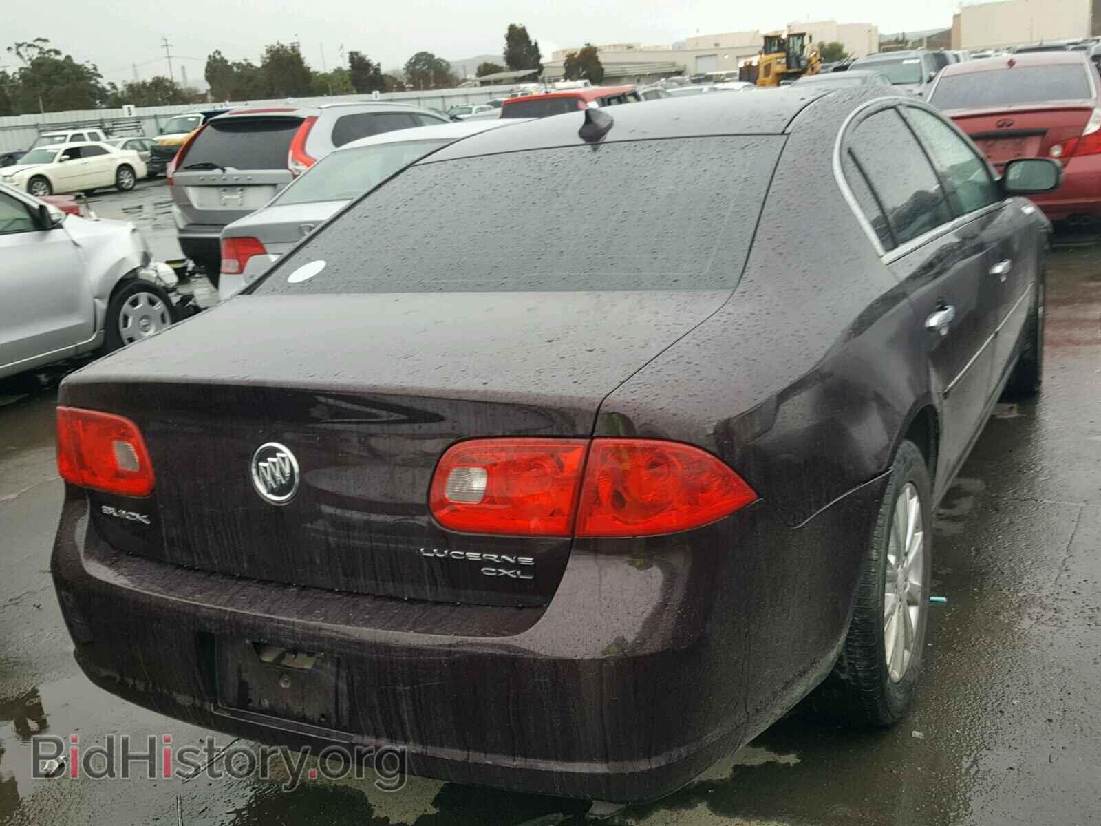 2009 BUICK LUCERNE - VIN: 1G4HD57199U100117 - Фото 4