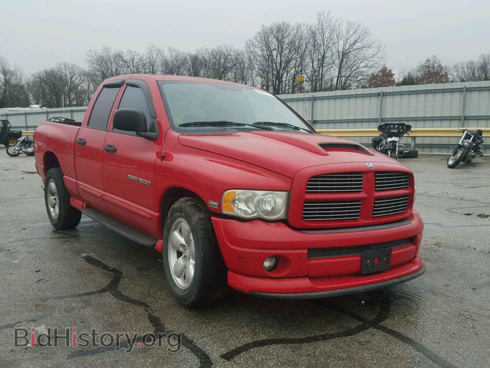 Фотография 1D7HA18D04J292588 - DODGE RAM 1500 2004