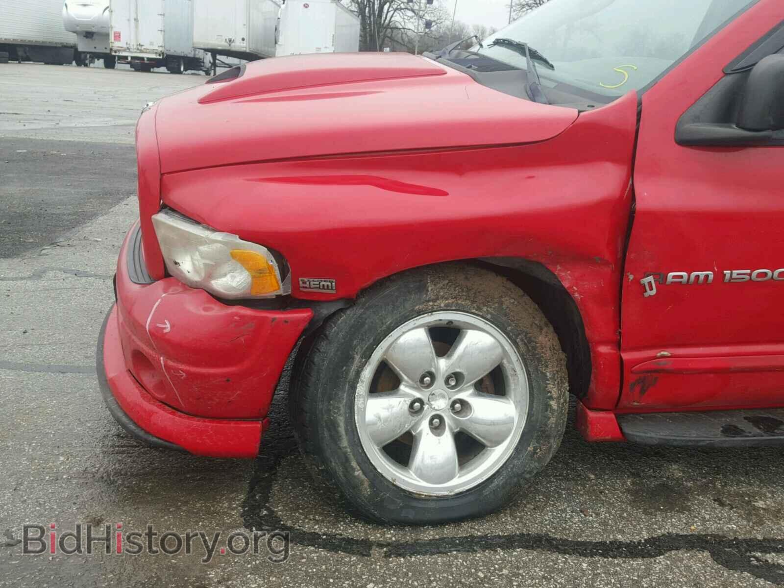 2004 DODGE RAM 1500 - VIN: 1D7HA18D04J292588 - Фото 9