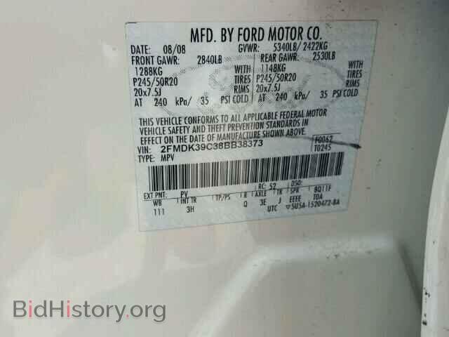 2008 FORD EDGE - VIN: 2FMDK39C38BB38373 - Фото 10