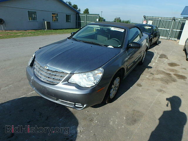 2008 CHRYSLER SEBRING - VIN: 1C3LC45K28N668374 - Фото 2