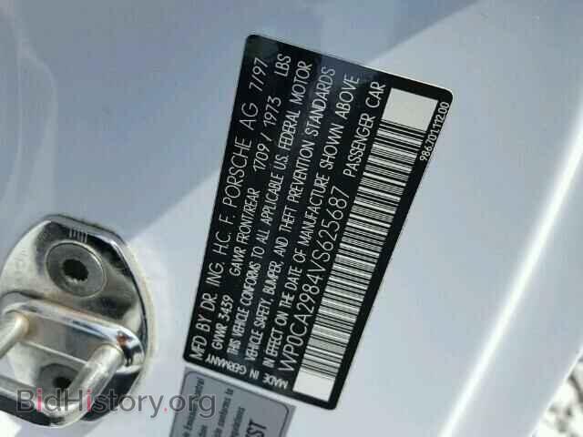 1997 PORSCHE BOXSTER - VIN: WP0CA2984VS625687 - Фото 10