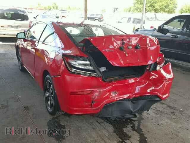 2014 HONDA CIVIC - VIN: 2HGFG3A83EH526638 - Фото 3