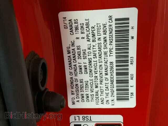 2014 HONDA CIVIC - VIN: 2HGFG3A83EH526638 - Фото 10