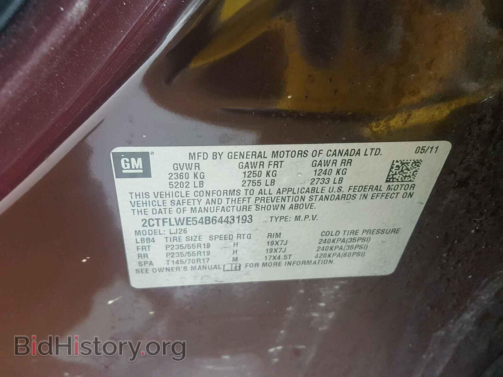 2011 GMC TERRAIN - VIN: 2CTFLWE54B6443193 - Photo 10
