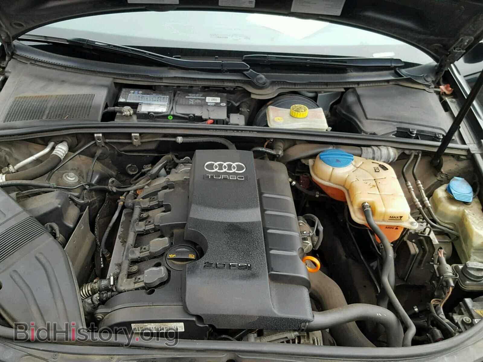 2007 AUDI A4 - VIN: WAUDF78E17A198677 - Photo 7