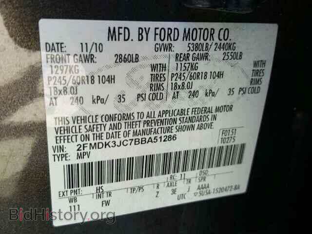 2011 FORD EDGE - VIN: 2FMDK3JC7BBA51286 - Фото 10