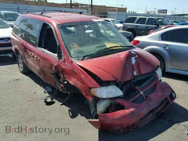 Photo 2D4GP44L75R405231 - DODGE CARAVAN 2005