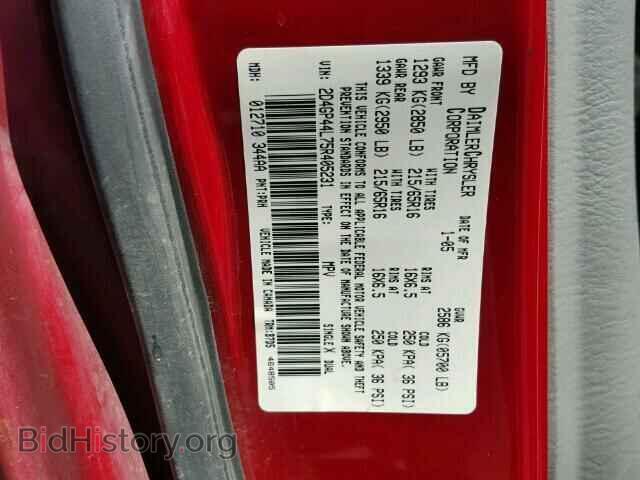2005 DODGE CARAVAN - VIN: 2D4GP44L75R405231 - Фото 9