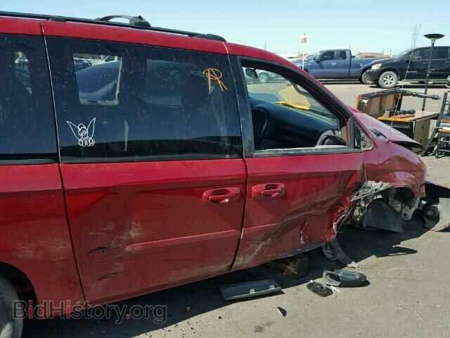 2005 DODGE CARAVAN - VIN: 2D4GP44L75R405231 - Фото 10