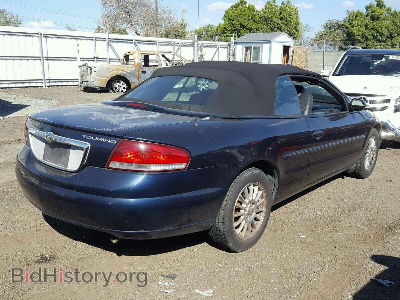 2004 CHRYSLER SEBRING - VIN: 1C3EL55R04N252748 - Фото 4
