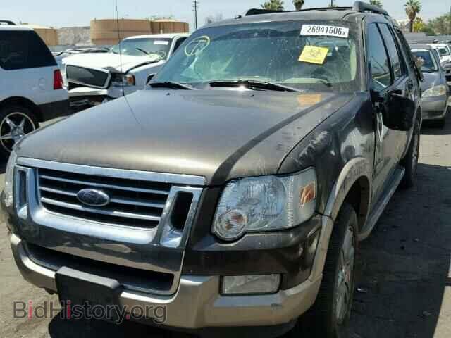 2008 FORD EXPLORER - VIN: 1FMEU64E28UA24397 - Photo 2