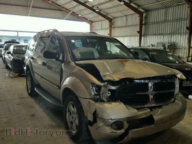 Фотография 1D8HD48NX8F157978 - DODGE DURANGO 2008