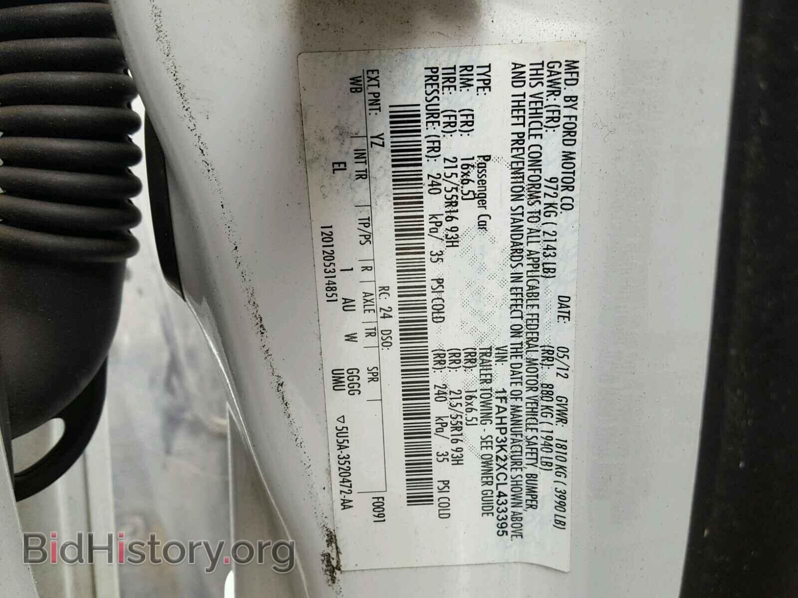 2012 FORD FOCUS - VIN: 1FAHP3K2XCL433395 - Photo 10