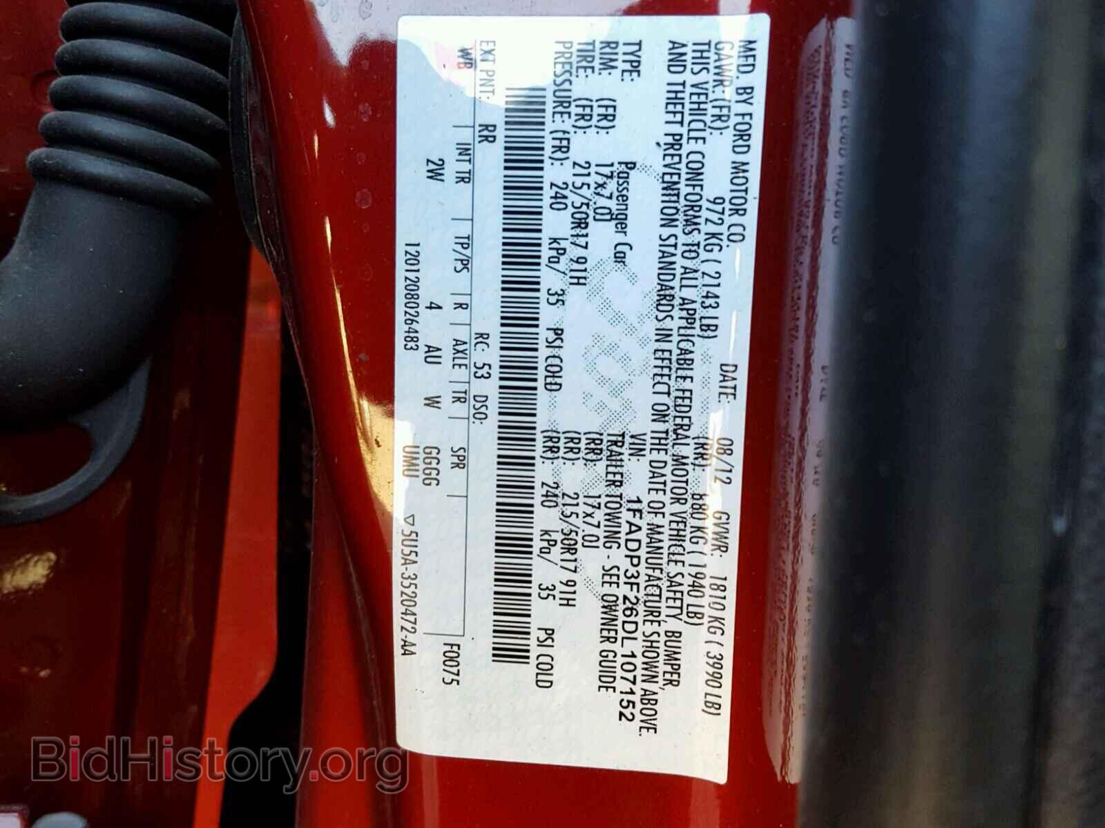 2013 FORD FOCUS - VIN: 1FADP3F26DL107152 - Фото 10