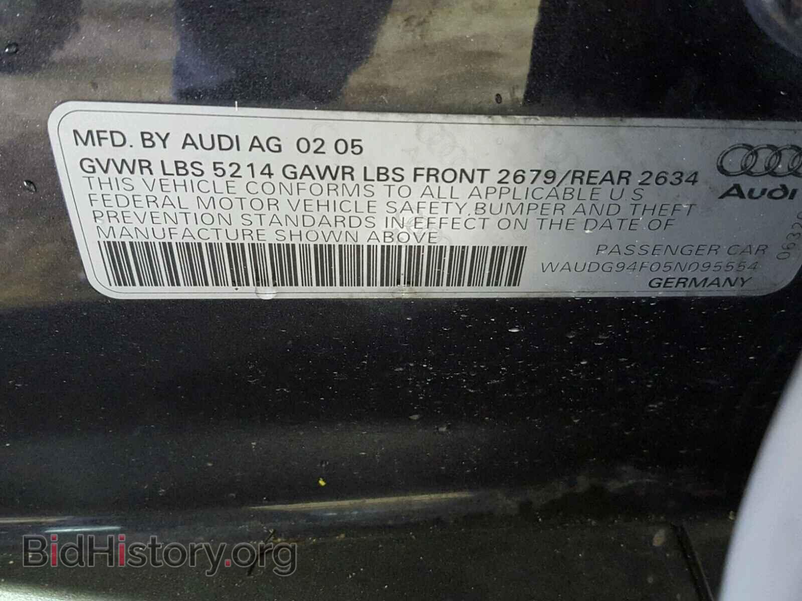2005 AUDI A6 - VIN: WAUDG94F05N095554 - Фото 10