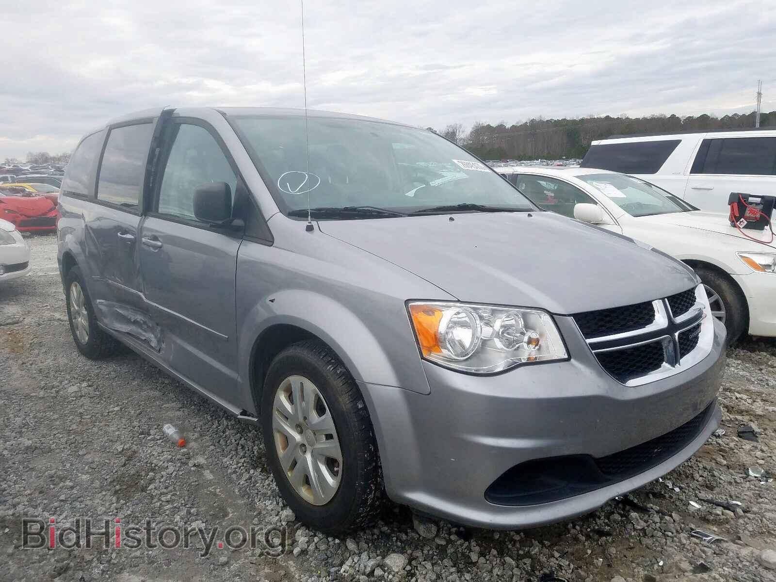 Фотография 2C4RDGBG4HR563603 - DODGE CARAVAN 2017