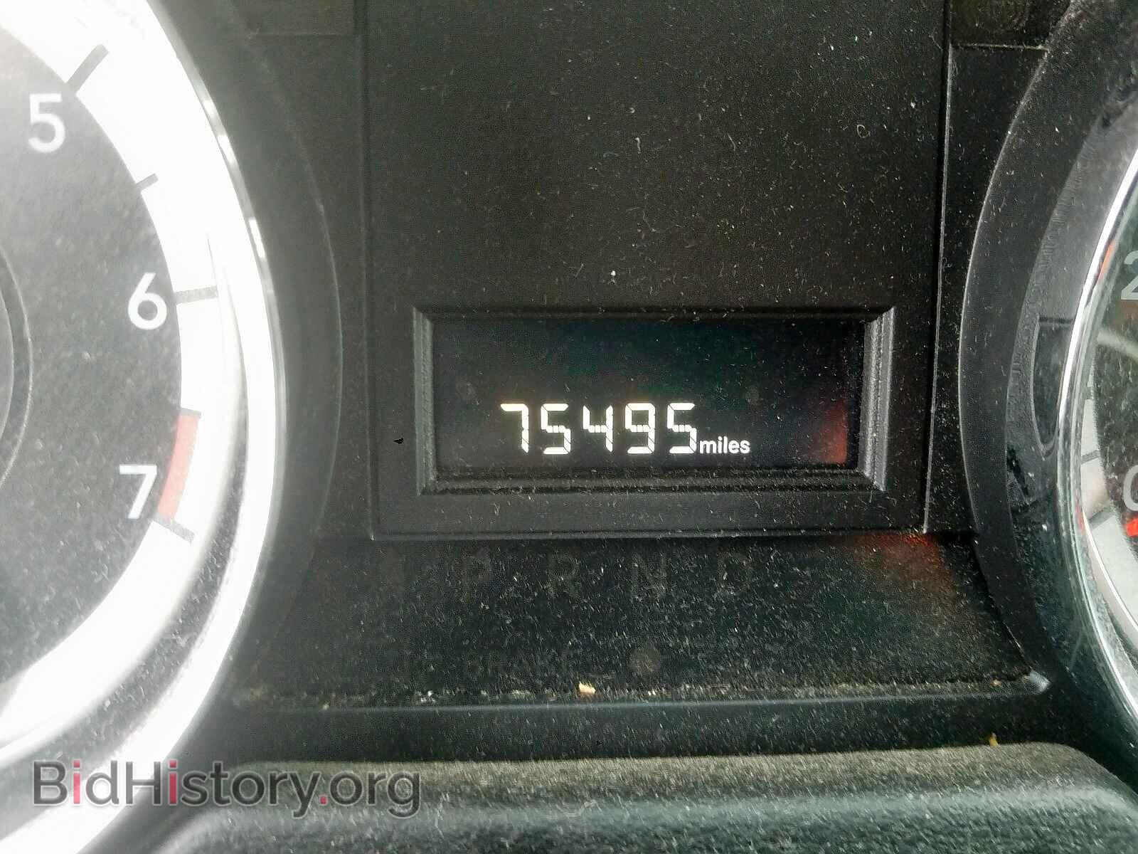 2017 DODGE CARAVAN - VIN: 2C4RDGBG4HR563603 - Фото 8