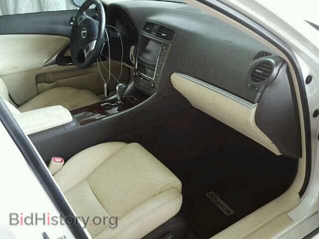 2013 LEXUS IS250 - VIN: JTHBF5C25D2103148 - Photo 5
