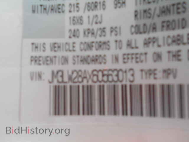 2006 MAZDA MPV - VIN: JM3LW28AX60563013 - Фото 9