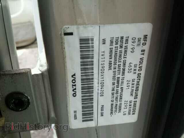 2000 VOLVO S80 - VIN: YV1TS90DXY1094208 - Фото 10
