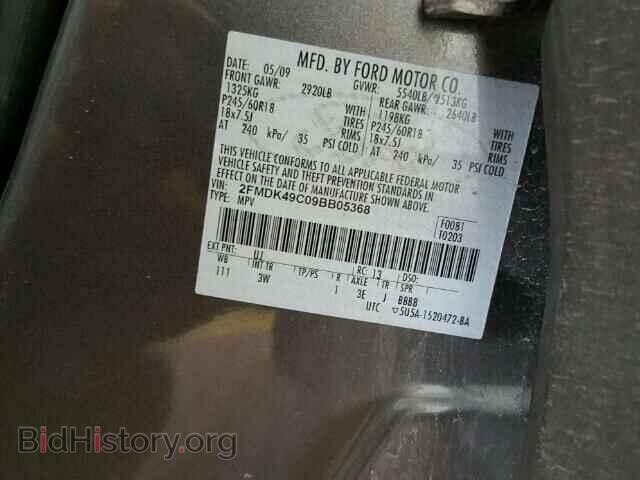 2009 FORD EDGE - VIN: 2FMDK49C09BB05368 - Photo 10