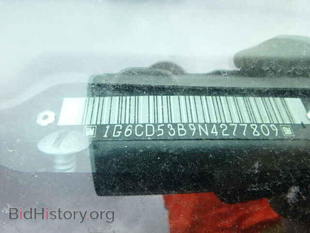 1992 CADILLAC DEVILLE - VIN: 1G6CD53B9N4277809 - Photo 9