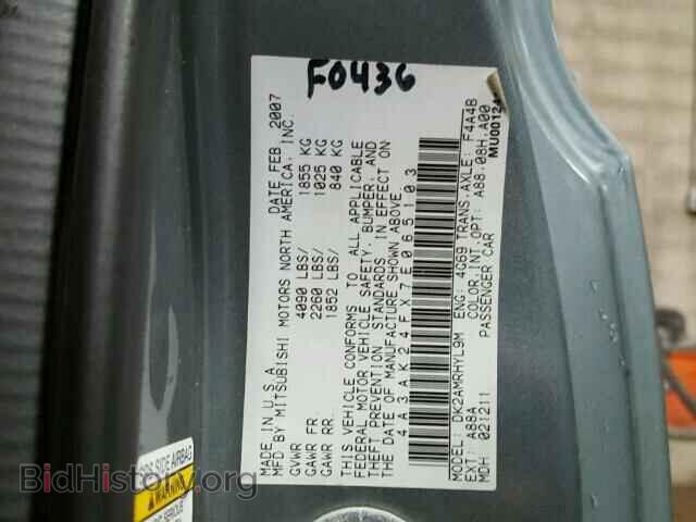 2007 MITSUBISHI ECLIPSE - VIN: 4A3AK24FX7E065103 - Photo 10