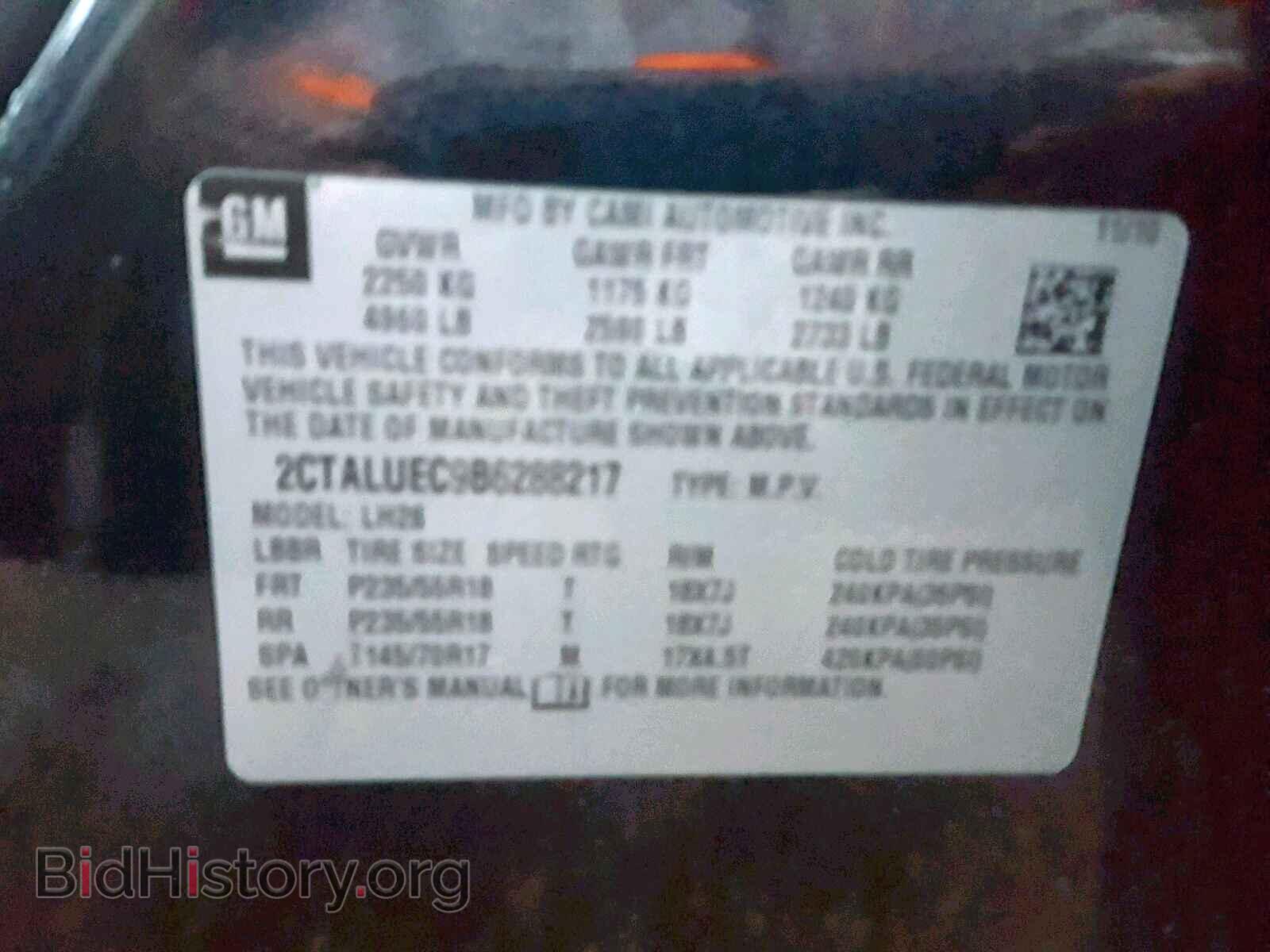 2011 GMC TERRAIN SL - VIN: 2CTALUEC9B6288217 - Фото 10